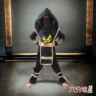 【六分埔禮品】萬聖節裝扮 小孩忍者武士套裝(萬聖節裝扮日本忍者服武士裝小孩忍者服)