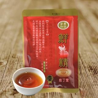 【清真市集】牛肉精單包60ml入(清真認證/滴牛精/牛肉精)