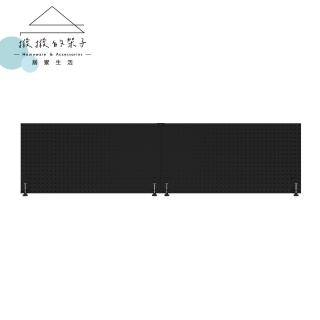 【撥撥的架子】172x43cm I型 洞洞板屏風 電腦架 辦公室文具收納 市售桌子可用(I型 洞洞板屏風含美背)
