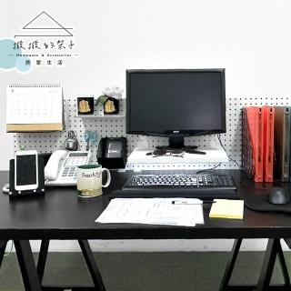 【撥撥的架子】144x43cm I型 洞洞板屏風 文具收納 學生桌面置物架 IKEA桌子可用(I型 洞洞板屏風含美背)