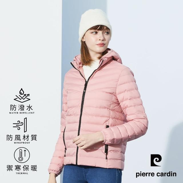 【pierre cardin 皮爾卡登】雙11 網路獨家 女款 防風保暖科技棉可拆帽連帽外套-粉色(8245761-72)