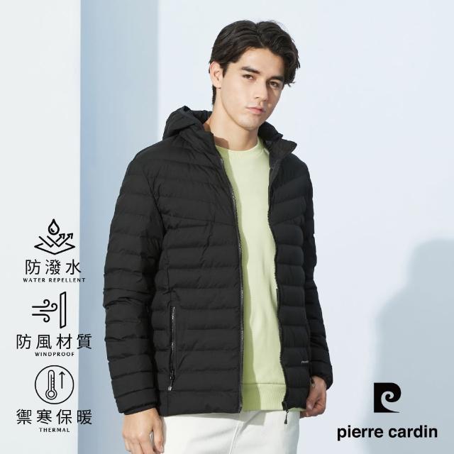 【pierre cardin 皮爾卡登】雙11 網路獨家 男款 防風保暖科技棉可拆帽連帽外套-黑色(7245761-99)