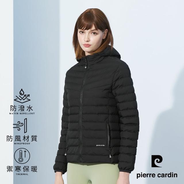 【pierre cardin 皮爾卡登】雙11 網路獨家 女款 防風保暖科技棉可拆帽連帽外套-黑色(8245761-99)