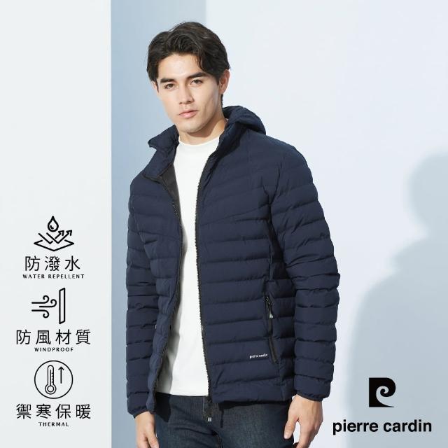 【pierre cardin 皮爾卡登】網路獨家 男款 防風保暖科技棉可拆帽連帽外套-深藍色(7245761-39)