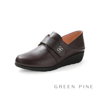 【GREEN PINE】率性魔鬼氈真皮楔型跟鞋深紅咖(00312311)