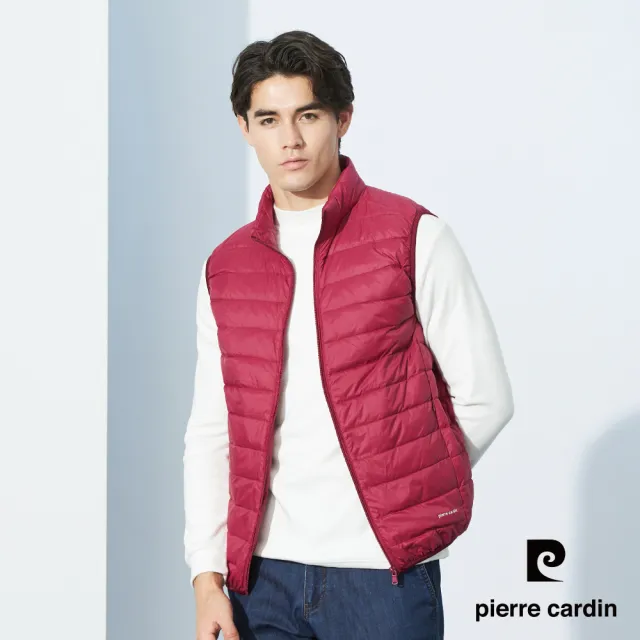 【pierre cardin 皮爾卡登】雙11 網路獨家 男女款 輕量立領羽絨背心(多色任選/附收納袋)