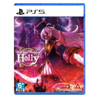 【SONY 索尼】預購12/19上市★PS5 超古代兵器Holly 中文版(台灣公司貨 -附贈預購特典)