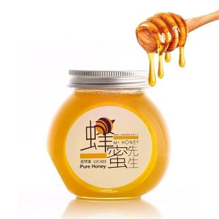 【Mr.HONEY 蜂蜜先生】臺灣-荔枝蜂蜜240g