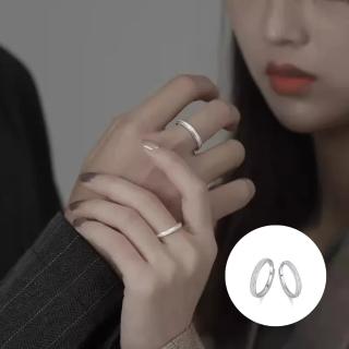 【A&R】S925純銀伴你同行滿天星閃砂對戒指 男女款任選(招幸福 可調節 磨砂感 情人節 生日 禮物)