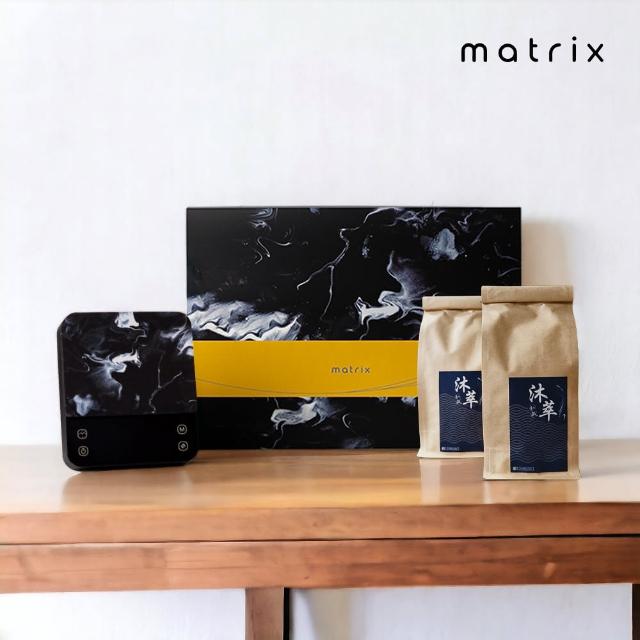 【Matrix】x 沐萃咖啡 聯名禮盒組-M1 PRO 咖啡電子秤+衣索比亞（水洗200g）+哥斯大黎加（蜜處理200g）