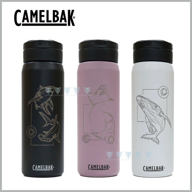 CAMELBAK 750ml 不鏽鋼保溫/保冰瓶 - 海洋質感生活(保溫杯/水瓶/保溫水壺/保冰/保溫瓶)