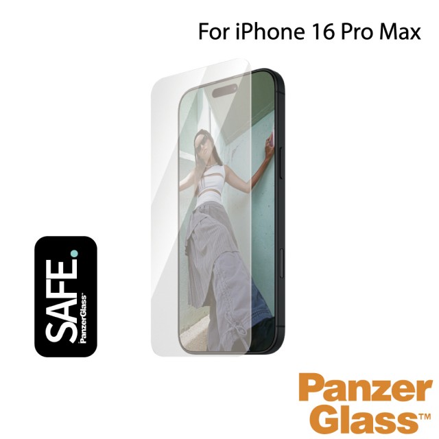 【PanzerGlass】iPhone 16 Pro Max 6.9吋 SAFE 2.5D 耐衝擊高透強化玻璃保護貼(透光性佳)