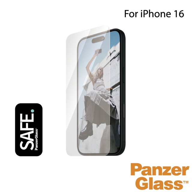 【PanzerGlass】iPhone 16 6.1吋 SAFE 2.5D 耐衝擊高透強化玻璃保護貼(透光性佳)