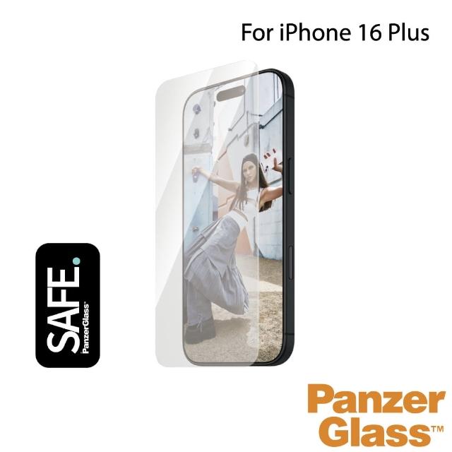 【PanzerGlass】iPhone 16 Plus 6.7吋 SAFE 2.5D 耐衝擊高透強化玻璃保護貼(透光性佳)