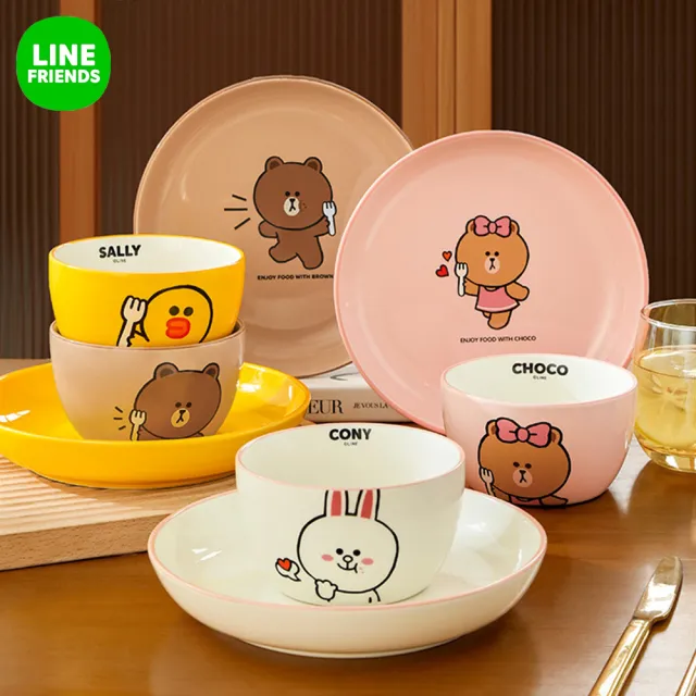 【LINE FRIENDS】熊大 兔兔 莎莉 熊美 陶瓷飯碗4件組(可微波)