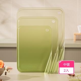 【Dagebeno荷生活】堅固耐用不易變形可立式砧板 防溢設計底部收口防黴加厚砧板(中號2入)