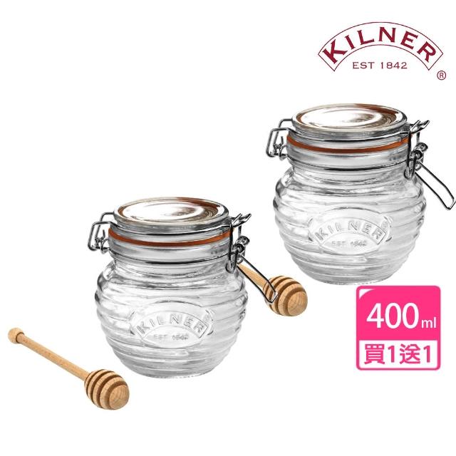 【KILNER】英國品牌蜂蜜玻璃密封罐附蜂蜜勺-400ml(買1送1)