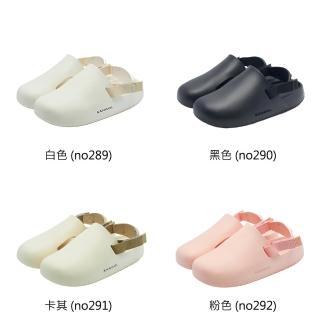 【KANGOL】母親節禮物 KANGOL 休閒涼鞋 水陸鞋 男女款 64551671