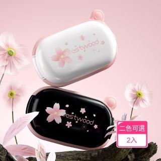 【Dagebeno荷生活】矽膠可切藥可拆洗儲藥盒 食品級小巧便攜附切藥器藥盒(2入)