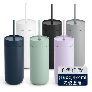 【FELLOW】474ml卡特隨行真空保溫瓶-COLD吸管杯(陶瓷塗層/隔熱保冰/隨行杯/吸管杯)