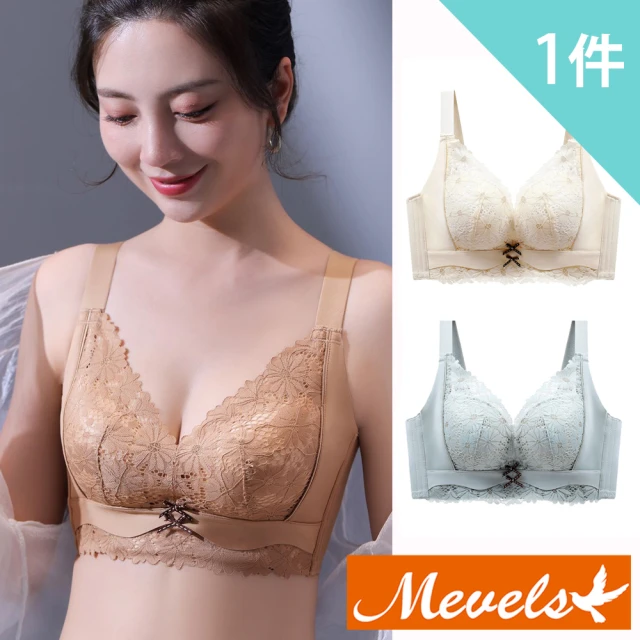 Mevels 瑪薇絲 1件組 輕奢包覆聚攏蕾絲無鋼圈內衣/蕾絲內衣/女內衣(M-XXL)