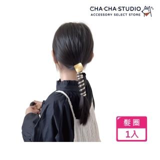 【CHA-CHA-STUDIO】泡泡辮子髮圈(編髮神器/兒童髮飾)