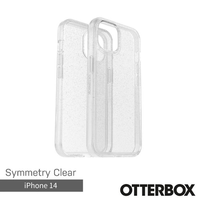 【OtterBox】iPhone 14 6.1吋 Symmetry 炫彩透明保護殼(星塵)