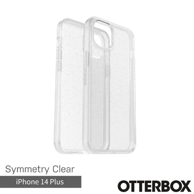 【OtterBox】iPhone 14 Plus 6.7吋 Symmetry 炫彩透明保護殼(星塵)