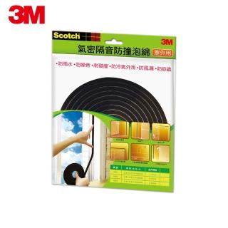 【3M】隔音防撞泡棉 室外用 厚6.4x寬9.5x長4000mm 8803(膠帶 防蚊 防蟲 抗噪 防雨 防寒)