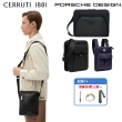 【Cerruti 1881】X 保時捷 限量2折起 歐系頂級肩背包斜背包 全新專櫃展示品(買一送一好禮)