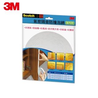 【3M】隔音防撞泡棉 室內用 厚4.8x寬9.5x長5150mm 6602(膠帶 防蚊 防蟲 抗噪 防雨 防寒)