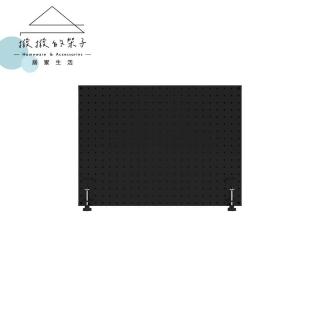 【撥撥的架子】58x43cm 洞洞板屏風 電競桌上置物隔板 電腦螢幕陳列架 書桌裝飾架(洞洞板屏風含美背)