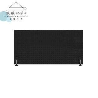 【撥撥的架子】86x43cm 工作室洞洞板屏風 桌上工具架 維修站桌上置物架 美背工具收納架(洞洞板屏風含美背)