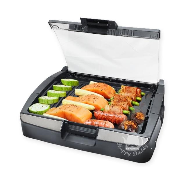 【優柏EUPA】煎烤兩用電烤盤 鐵板燒TSK-B164