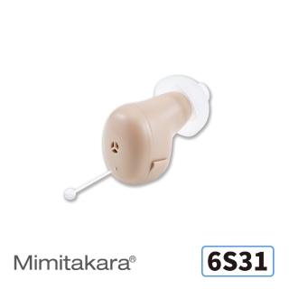 【Mimitakara 耳寶】高降噪隱密式耳內型集音器 6S31(輕度聽損適用)