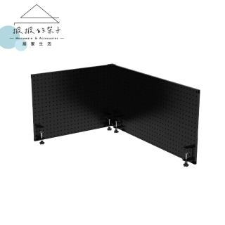 【撥撥的架子】86x58x43cm L型 工作室洞洞板屏風 桌上工具架 美背工具收納架(L型 洞洞板屏風含美背)