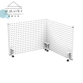 【撥撥的架子】58x58x43cm L型 洞洞板屏風 維修站桌上置物架 工具架 臺灣製造(L型 洞洞板屏風含美背)