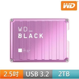 【WD 威騰】BLACK 黑標 P10 Game Drive 2TB 2.5吋行動硬碟(粉紅特仕版)