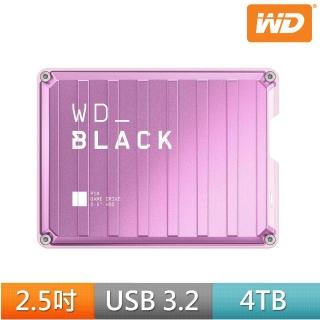 【WD 威騰】BLACK 黑標 P10 Game Drive 4TB 2.5吋行動硬碟(粉紅特仕版)