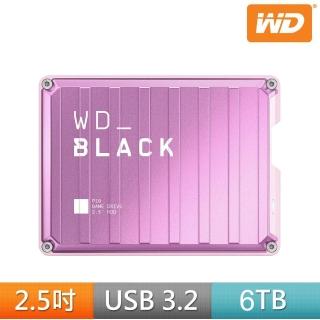 【WD 威騰】BLACK 黑標 P10 Game Drive 6TB 2.5吋行動硬碟(粉紅特仕版)