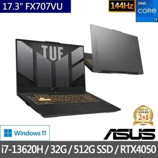 【ASUS 華碩】特仕版 17.3吋電競筆電(FX707VU/i7-13620H/16G/512G SSD/RTX4050/Win11/+16G記憶體 含安裝)