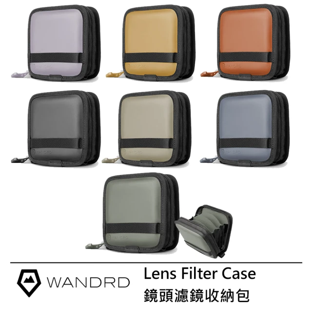 Wandrd Lens Filter Case 鏡頭濾鏡收納包