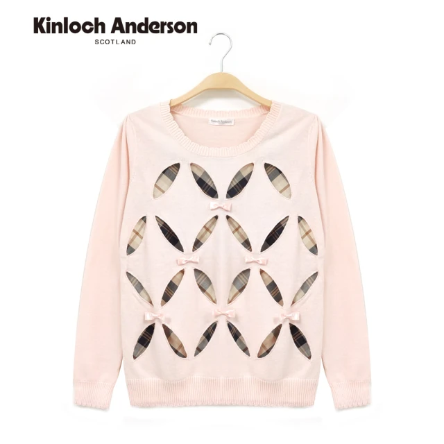 Kinloch Anderson 蝴蝶飛翅剪裁造型針織上衣 金安德森女裝(KA0575906 粉橙/黑)