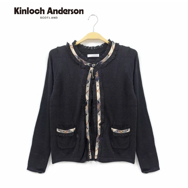 Kinloch Anderson 圓領荷葉抽鬚針織長袖外套 金安德森女裝(KA0575904 米/黑)