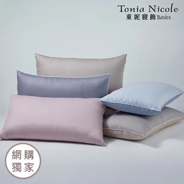 【Tonia Nicole 東妮寢飾】調色盤彈芯雲朵枕1入(多款任選)