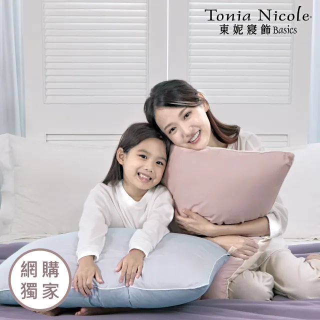 【Tonia Nicole 東妮寢飾】調色盤彈芯雲朵水洗枕／防蹣抗菌水洗枕2入組(多款任選)