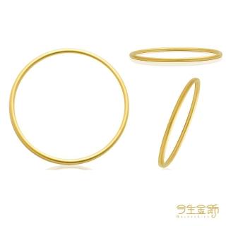 【今生金飾】古法金實心手鐲(黃金手鐲)