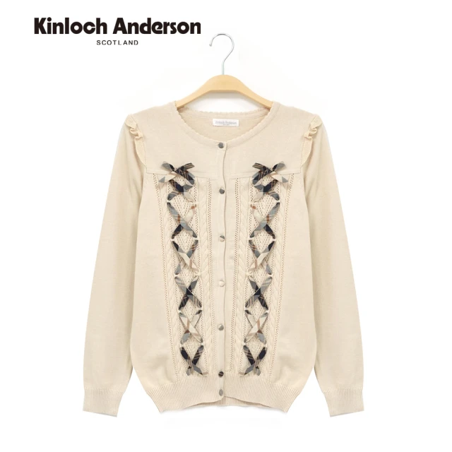 Kinloch Anderson 雙格紋交叉結針織長袖上衣 金安德森女裝(KA0575909 卡其/黑)