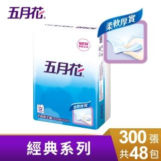 【MAY FLOWER 五月花】平版衛生紙(300張*48包)