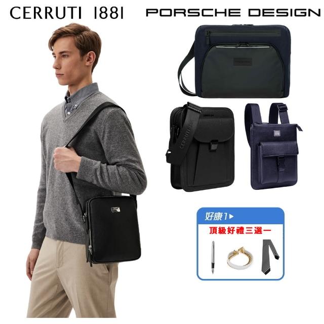 【Porsche Design 保時捷】X Cerruti 1881 雙11限量2折起 頂級肩背包斜背包 全新專櫃展示品(買一送一好禮)